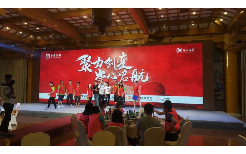 聚力創(chuàng)變，崇心啟航—中崇集團第二屆戈壁遠征